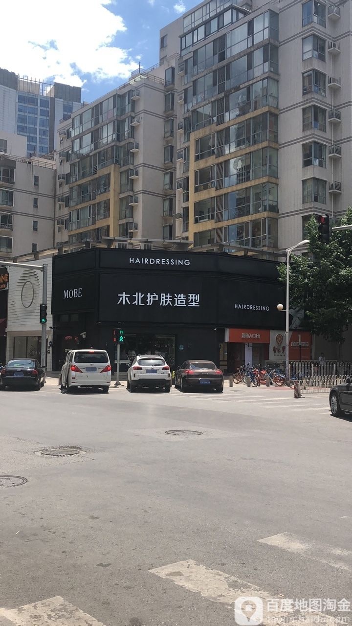 紫琪尔胸部东养护中心(双井店)