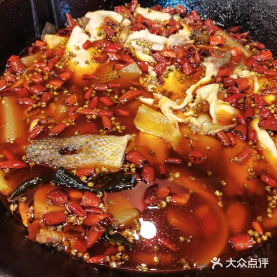 山河鱼庄(长治路店)