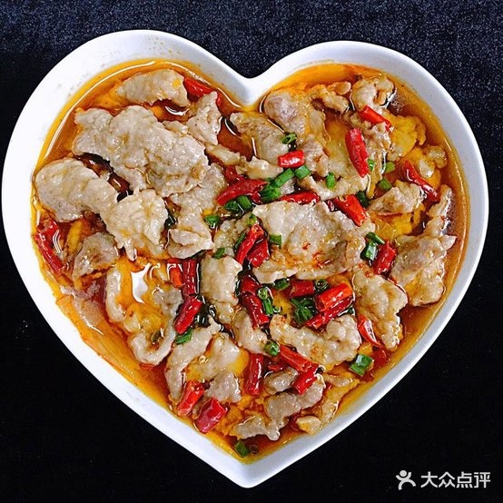 皇天椒水煮羊肉片米饭(中北世纪城购物中心店)
