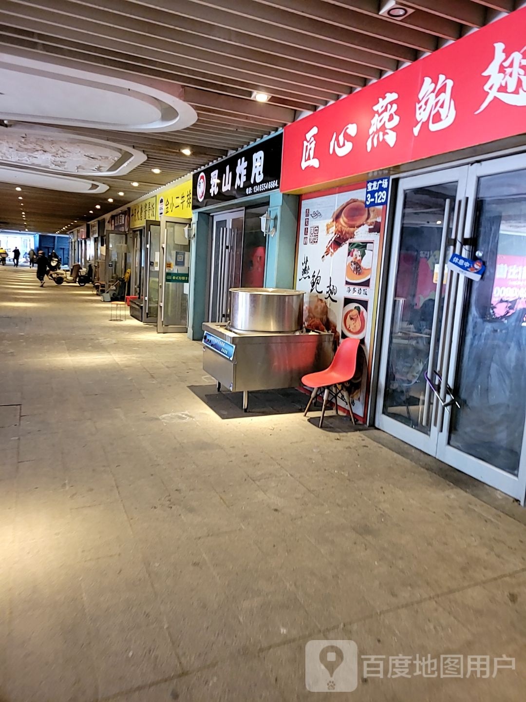 粜缈小金蚂二牛排