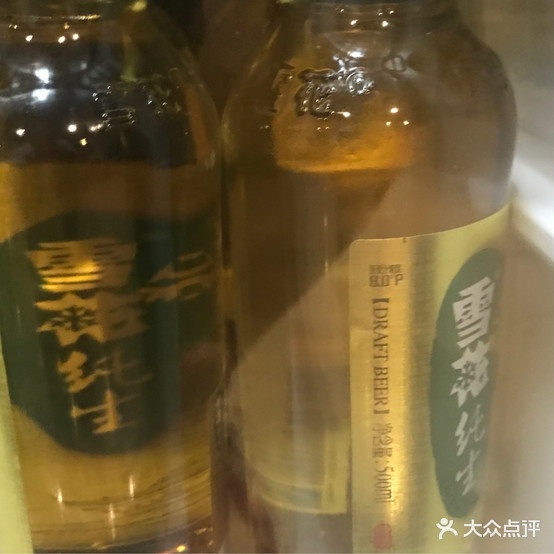 昭通强哥特色烤牛