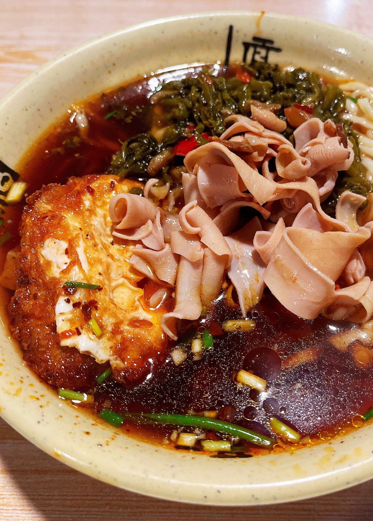 团结严记小吃(赭山西路店)