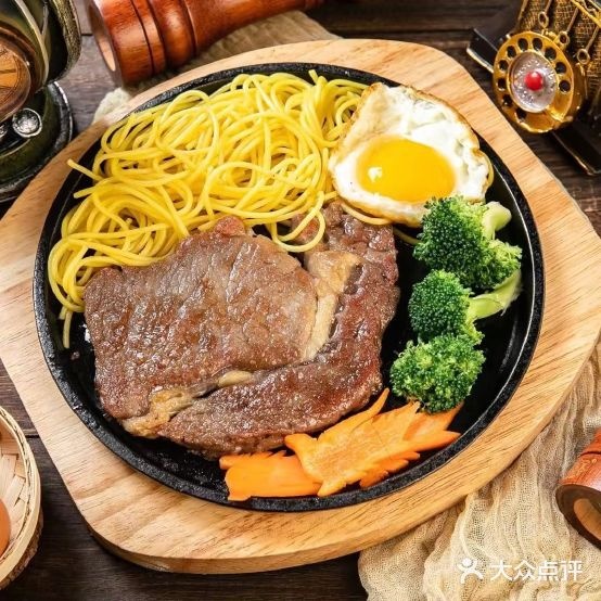 柒芬孰·深夜牛排(金湖店)