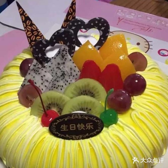 顶好艺术蛋糕