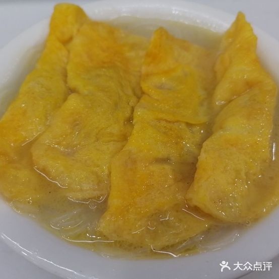 湘蒸卲源(卫校店)