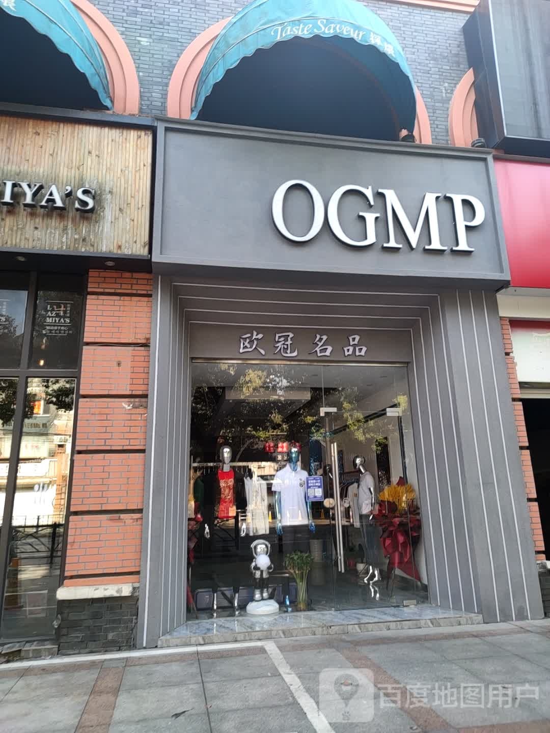 OGMP