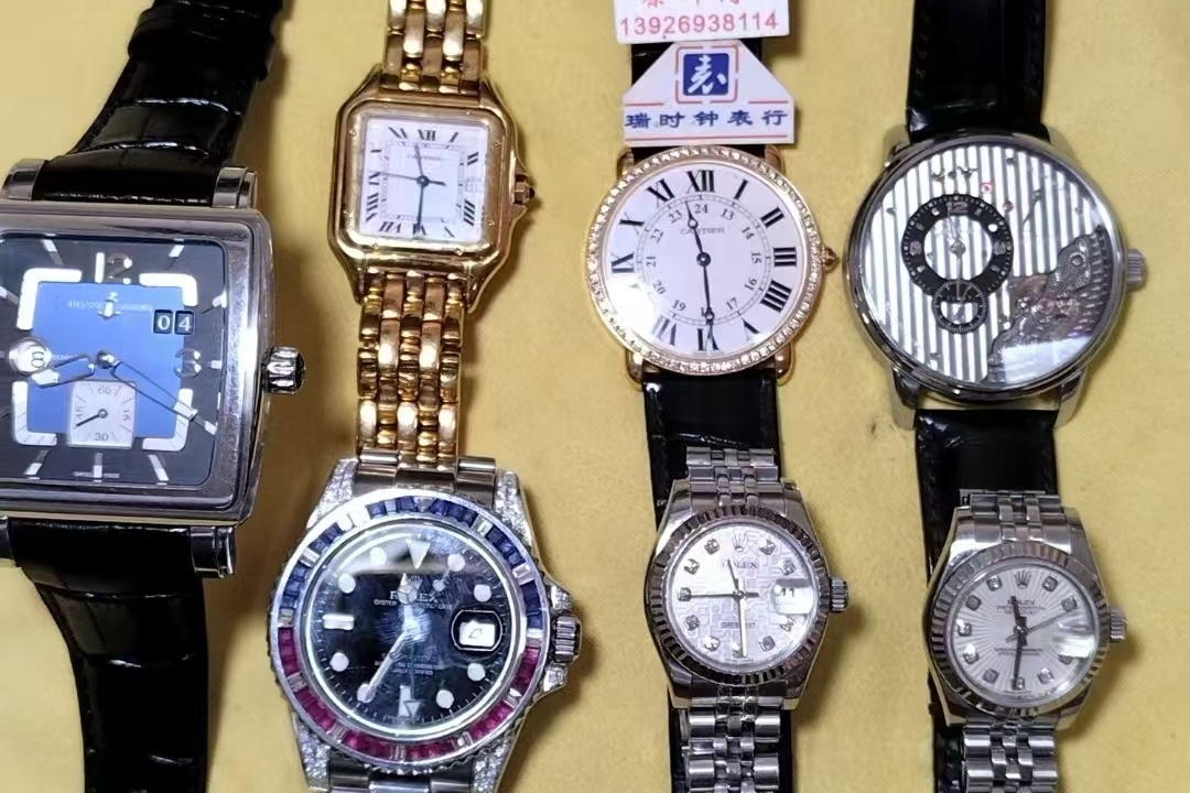 珠海市瑞时钟表行