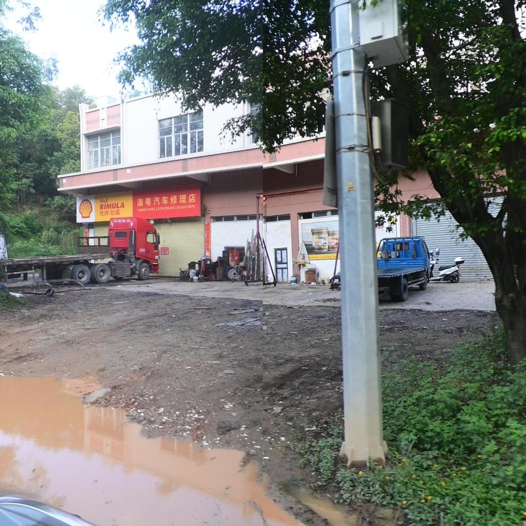 渝粤汽车修理店
