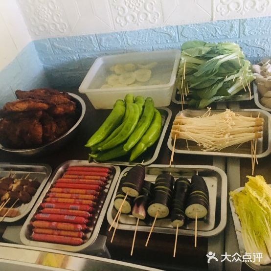 三马路炸串
