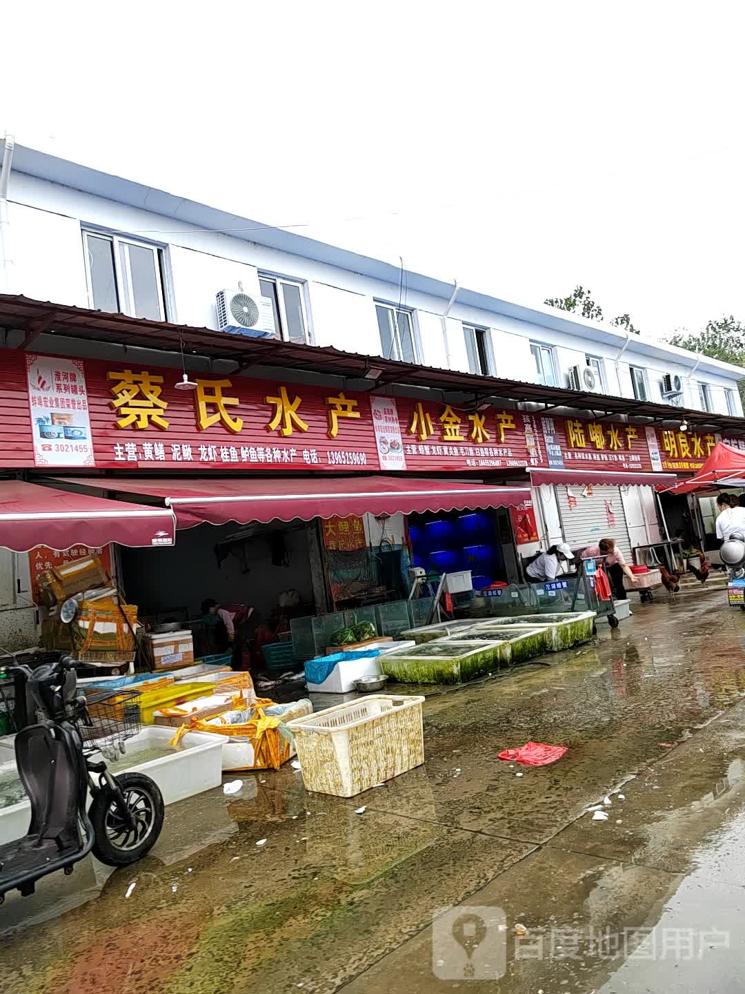 明良睡产