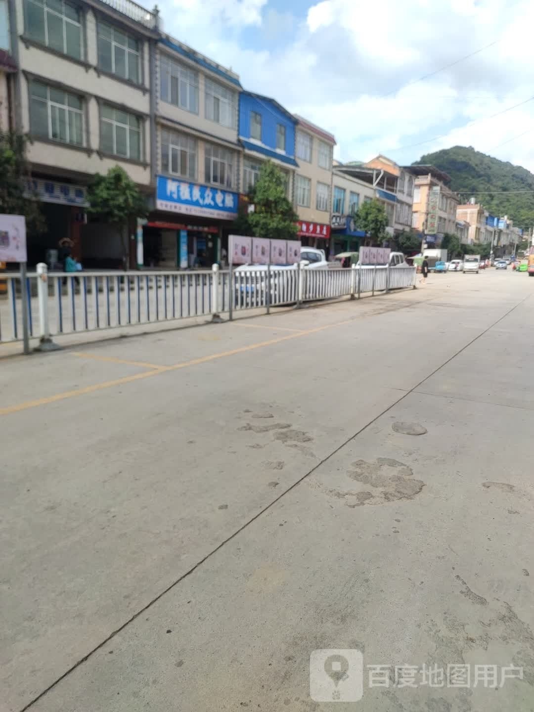 民众电子科技