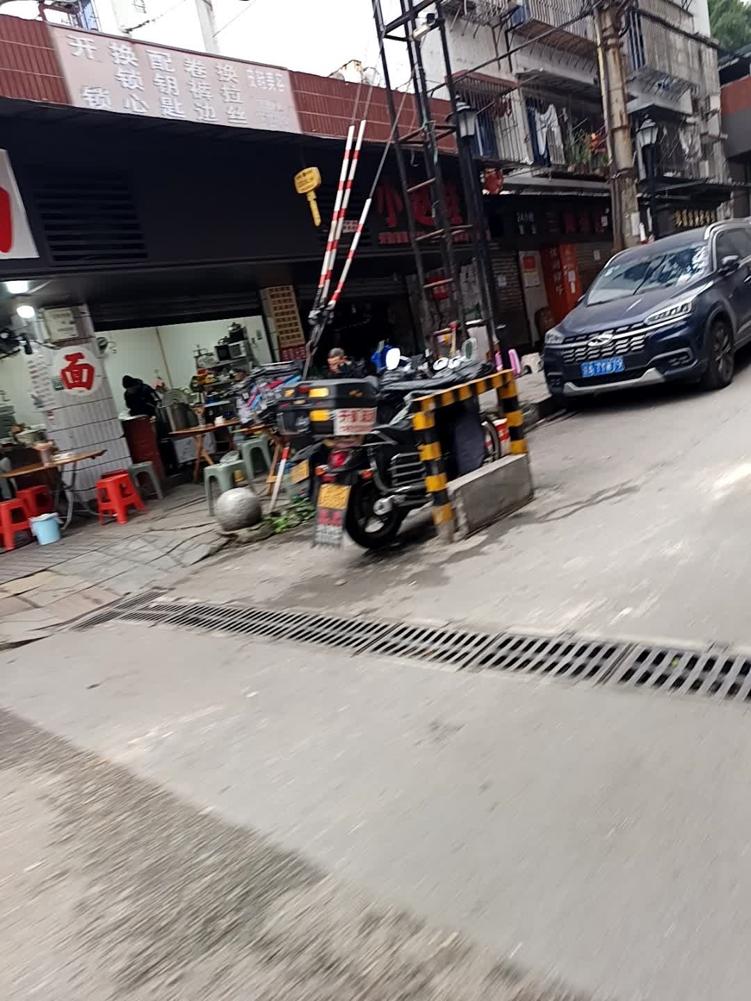 开锁换锁心