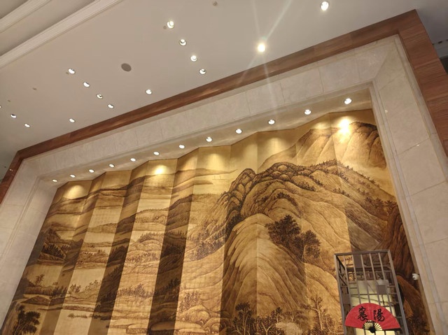 Crowne Plaza Xiangyangfuli Hotel