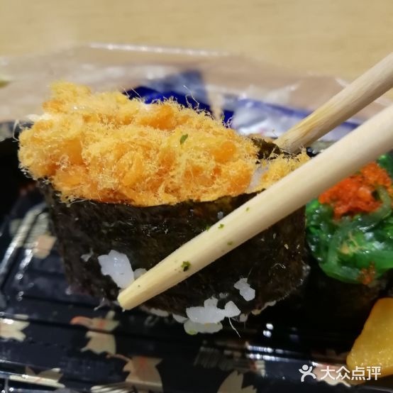 好吃寿司(东方广场店)