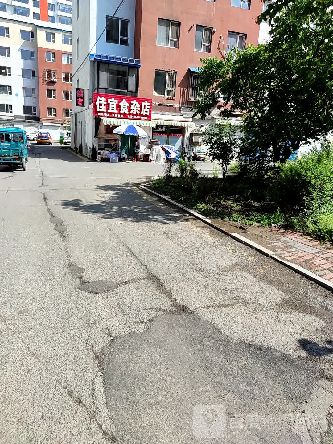 佳宜食杂店(贵都花园二区店)