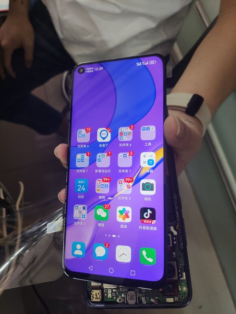 手机维修回收(凯鹏通讯)
