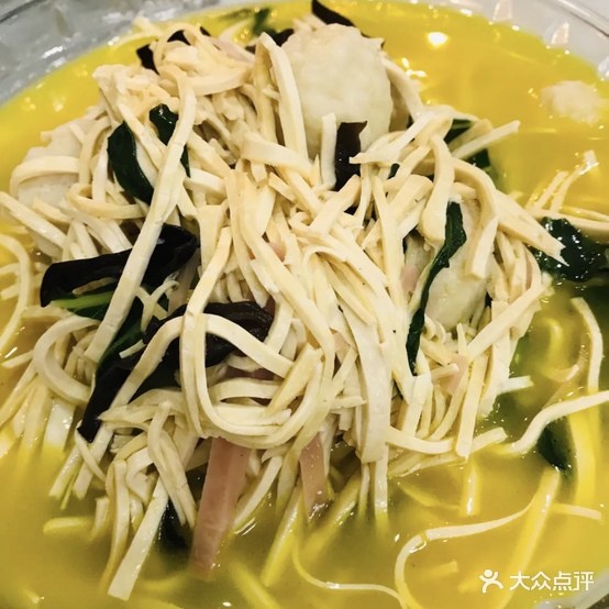 老街小码头(中浩国际店)