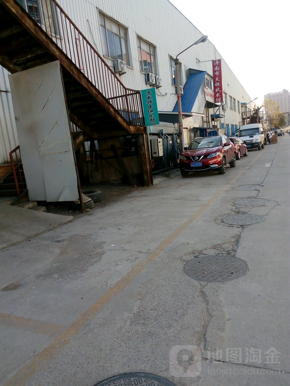 鲁威搏斗俱乐部