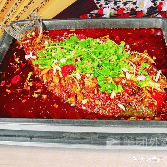 第一家干锅羊肉馆(一分店)