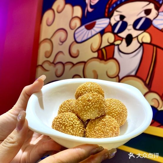 航小签卤味麻辣涮串
