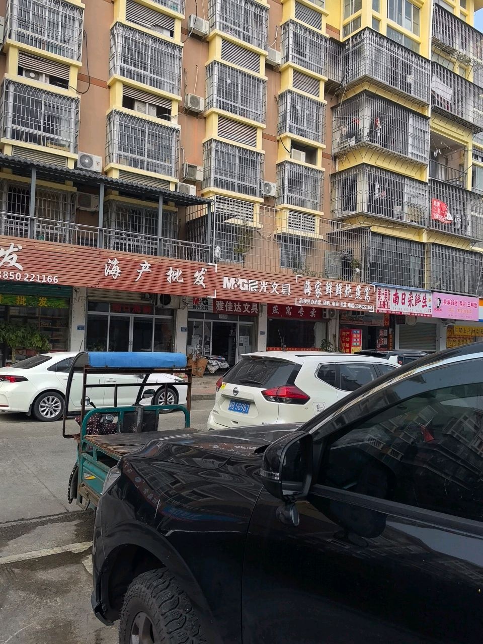 紫米饭团寿司三明治