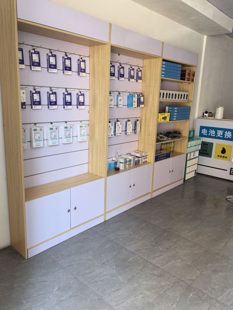 修冠军手机电脑维修回收(驿城区店)