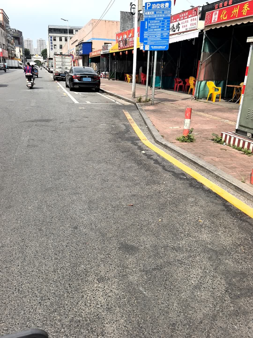 壹品烧烤(富成路店)