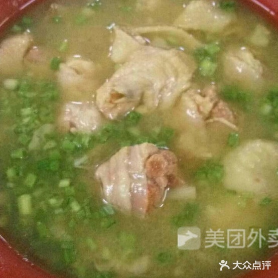 余意面馆