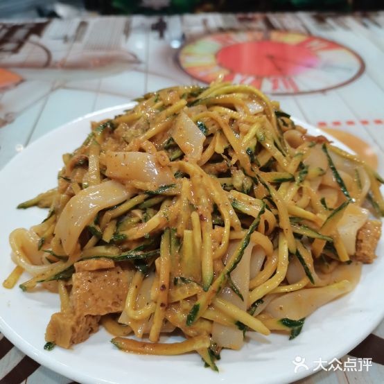 涛有旭包子麻辣香锅(天成佳境店)