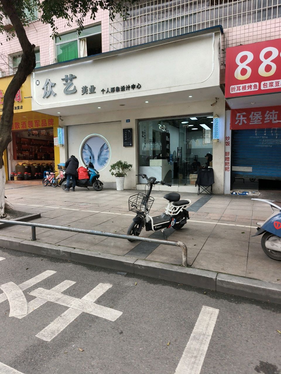 众艺美业美甲纹绣