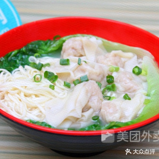 聚福记云吞面馆(第二分店)