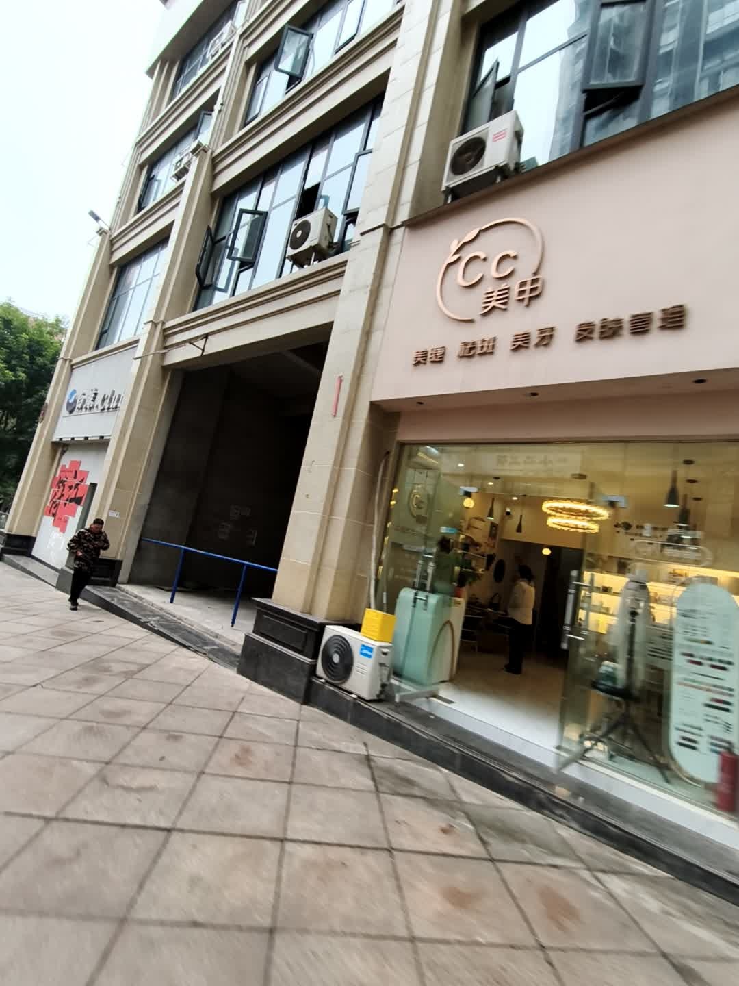 CC美甲