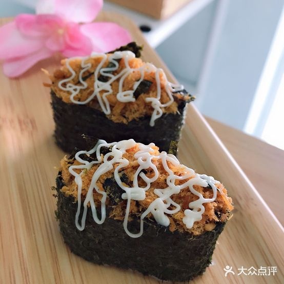 绿缘寿司(和风小区店)