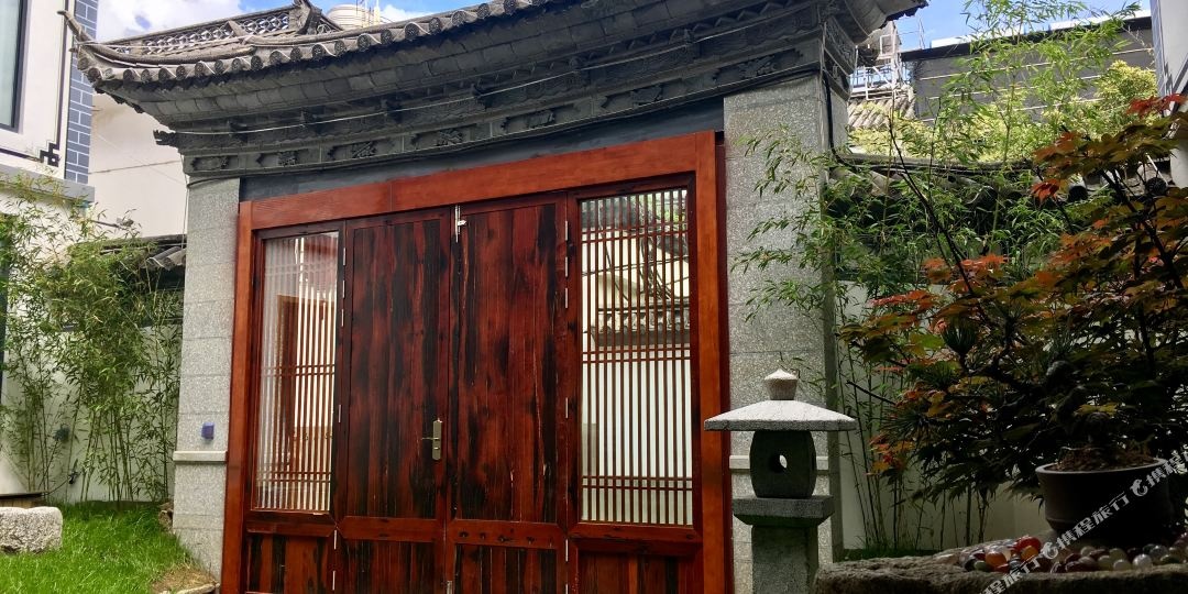 大理博南民宿