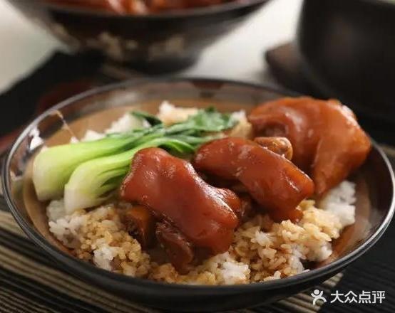 潮隆猪脚饭(茂业店)