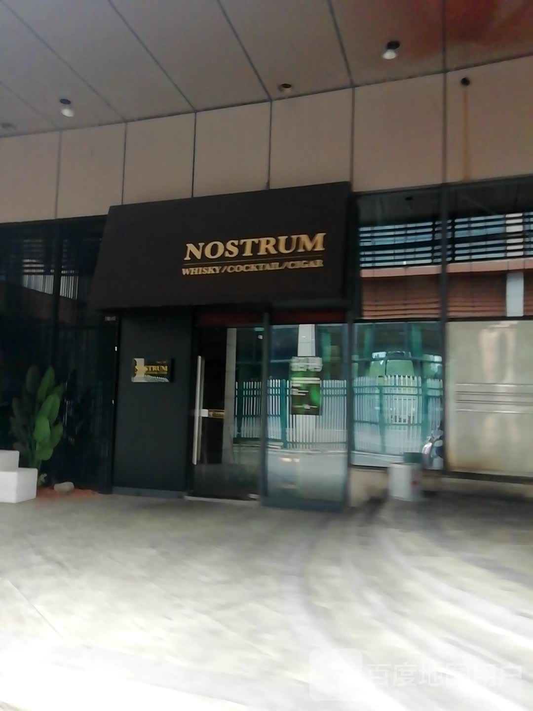 NOSTRUM