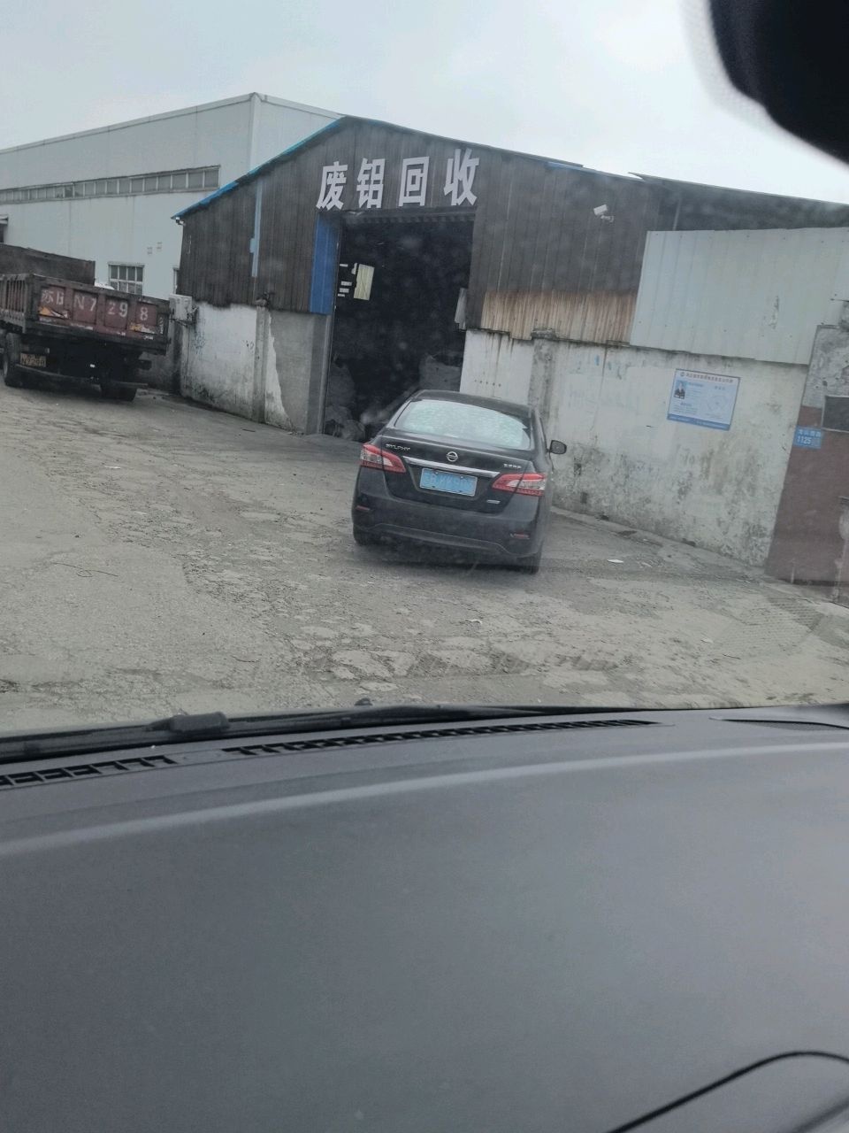 废钼回收