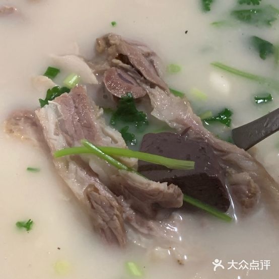 方旭羊肉管