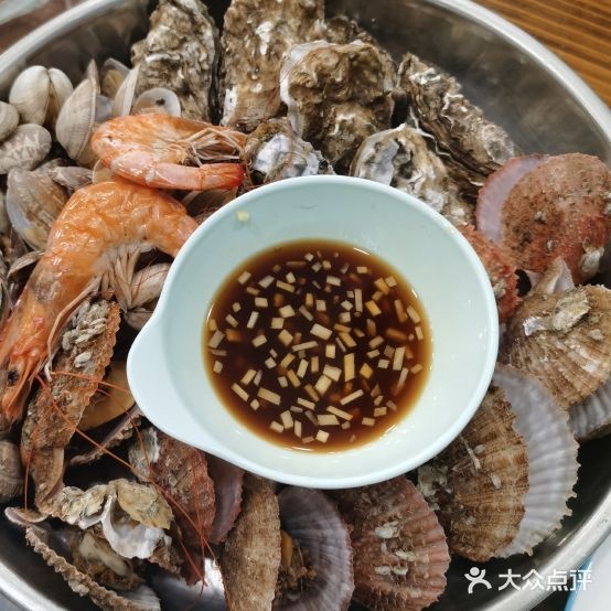 玖味海杀鱼馆