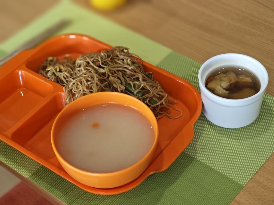 蕾娜范老年公寓