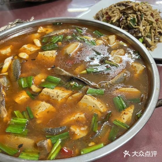 一家人饭店(荣华山电子商务园店)