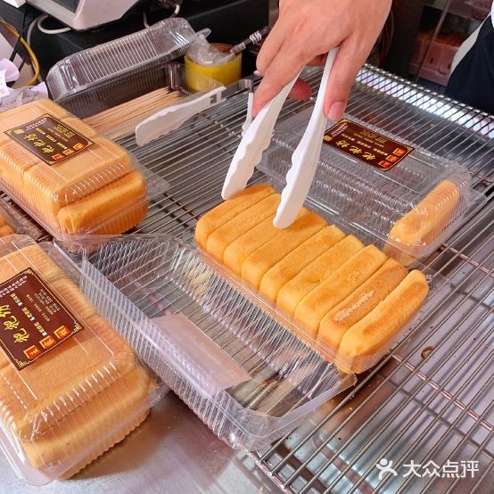 王家铺粑粑坊(南铁店)