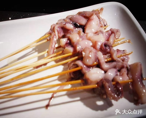 辰博烤烧