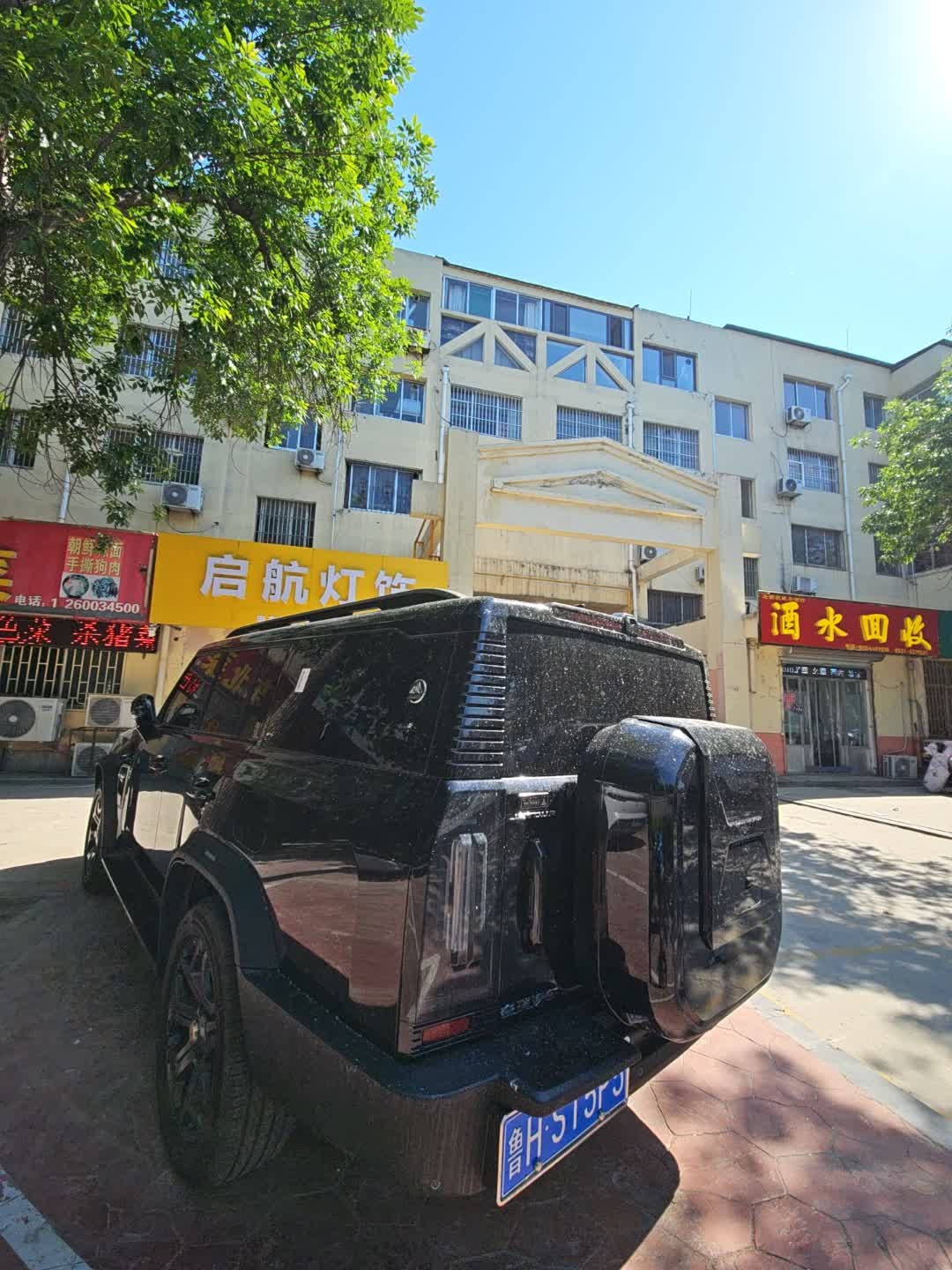酒水回收
