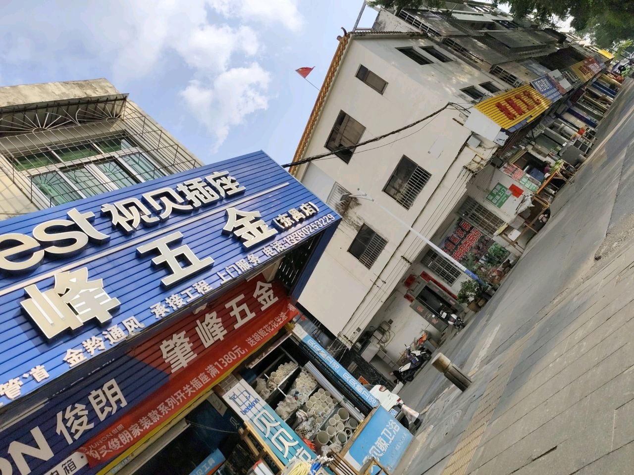 端州区汝展工艺品有限公司