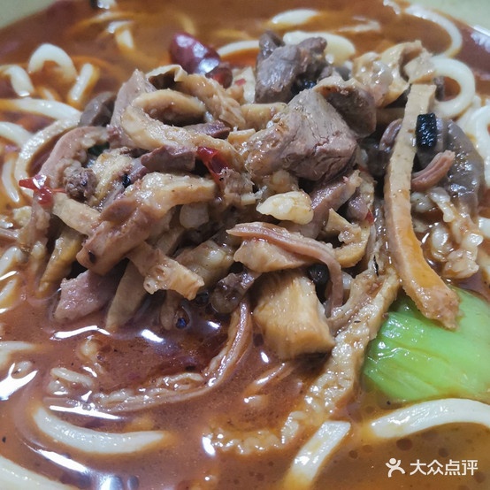 李记牛肉板面