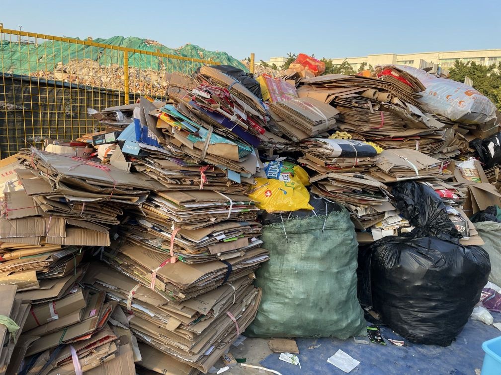 姐妹废品回收站(香洲店)