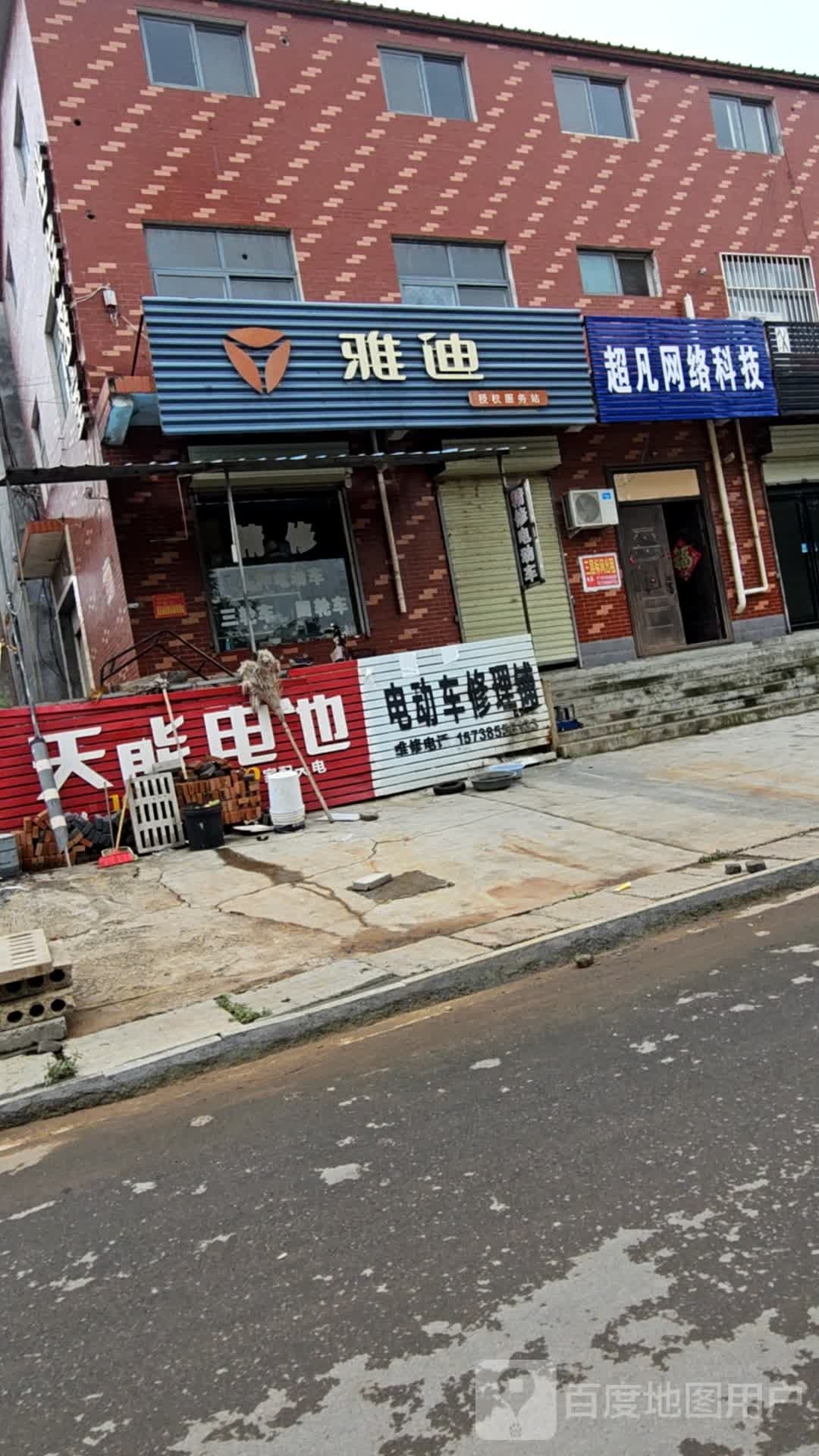超凡网洛科技