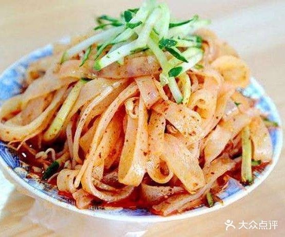八毛正宗赵佳凉皮