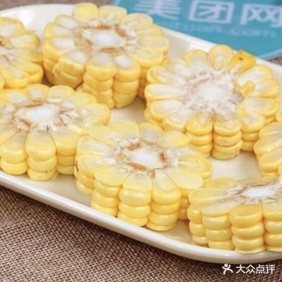 一生璧航饔轼西麻涮涮